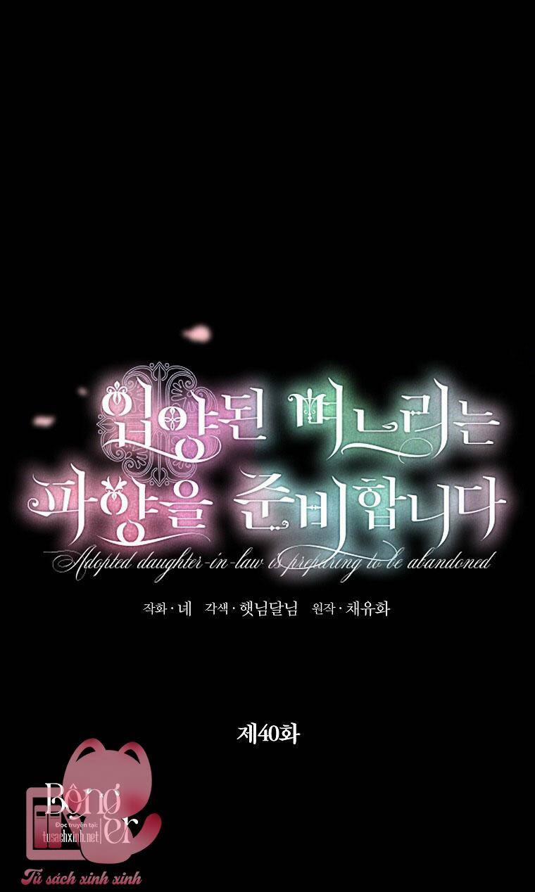 Nàng Dâu Nuôi Muốn Đứt Tình Đoạn Nghĩa 40 trang 3