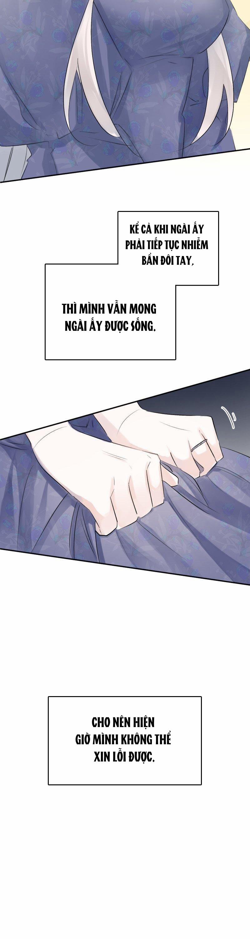 Nàng Dâu Tế Phẩm Của Tướng Quân Sói 16.1 trang 21