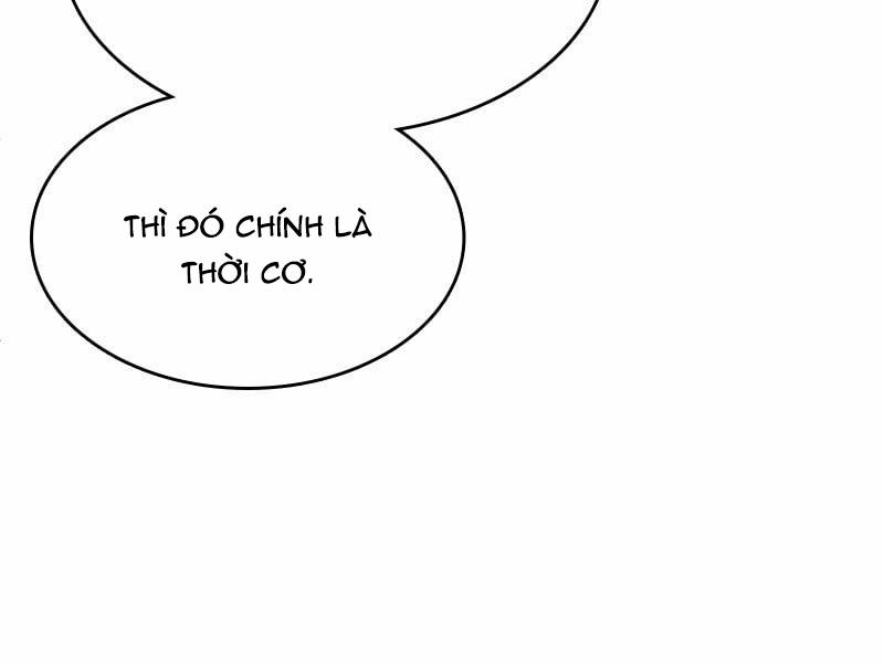 Nàng Dâu Tế Phẩm Của Tướng Quân Sói 17.1 trang 31