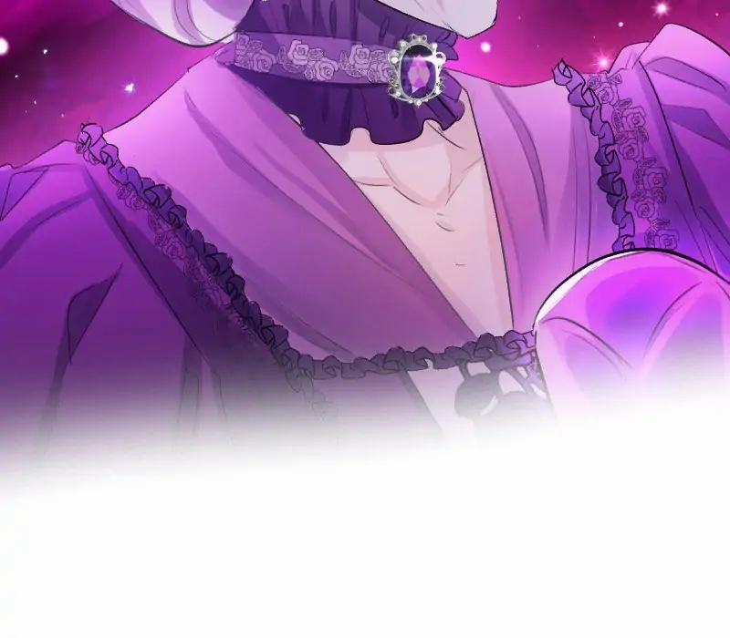 Nàng Dâu Tế Phẩm Của Tướng Quân Sói 20.1 trang 8