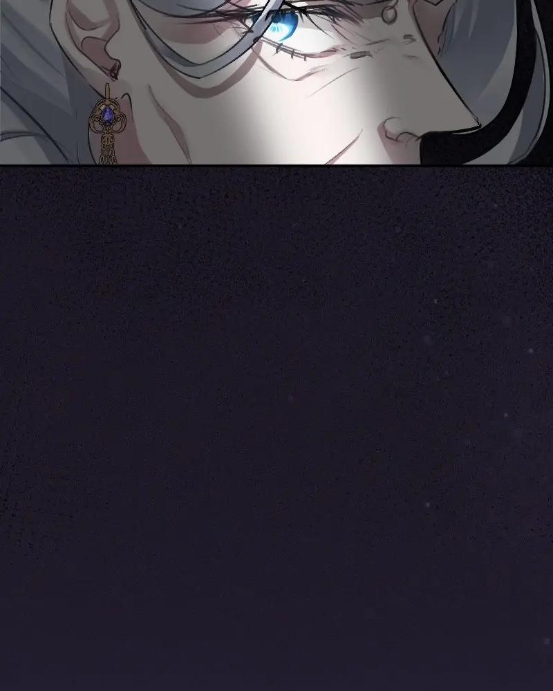 Nàng Dâu Tế Phẩm Của Tướng Quân Sói 21.2 trang 26