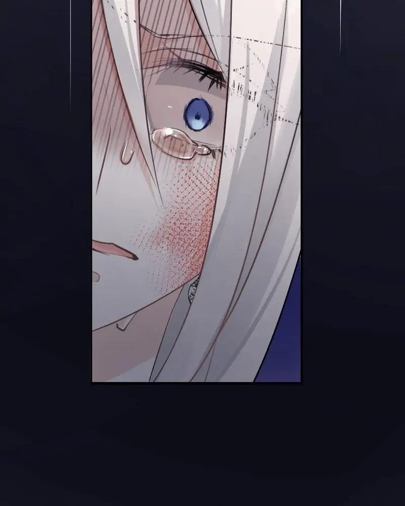 Nàng Dâu Tế Phẩm Của Tướng Quân Sói 23.2 trang 16