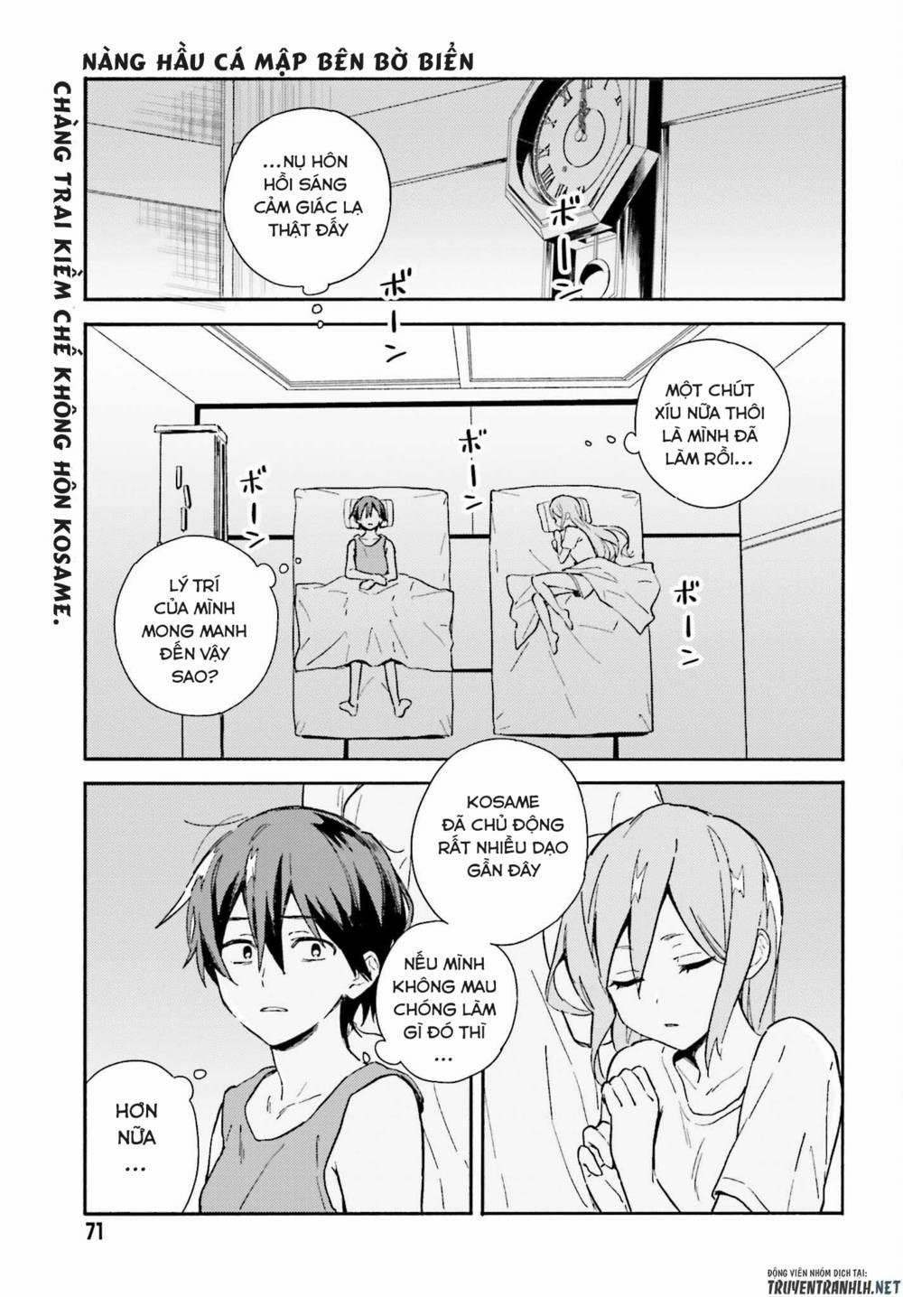 Nàng Hầu Cá Mập Bên Bờ Biển 0 Gia đình của Wataru trang 1