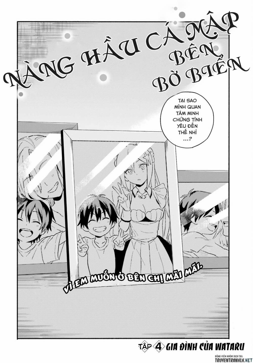 Nàng Hầu Cá Mập Bên Bờ Biển 0 Gia đình của Wataru trang 2