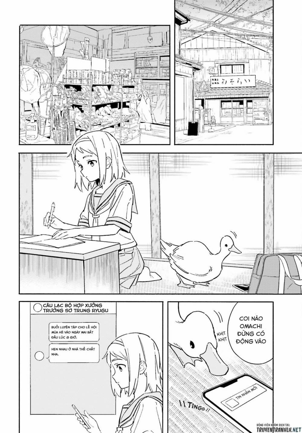 Nàng Hầu Cá Mập Bên Bờ Biển 0 Gia đình của Wataru trang 4