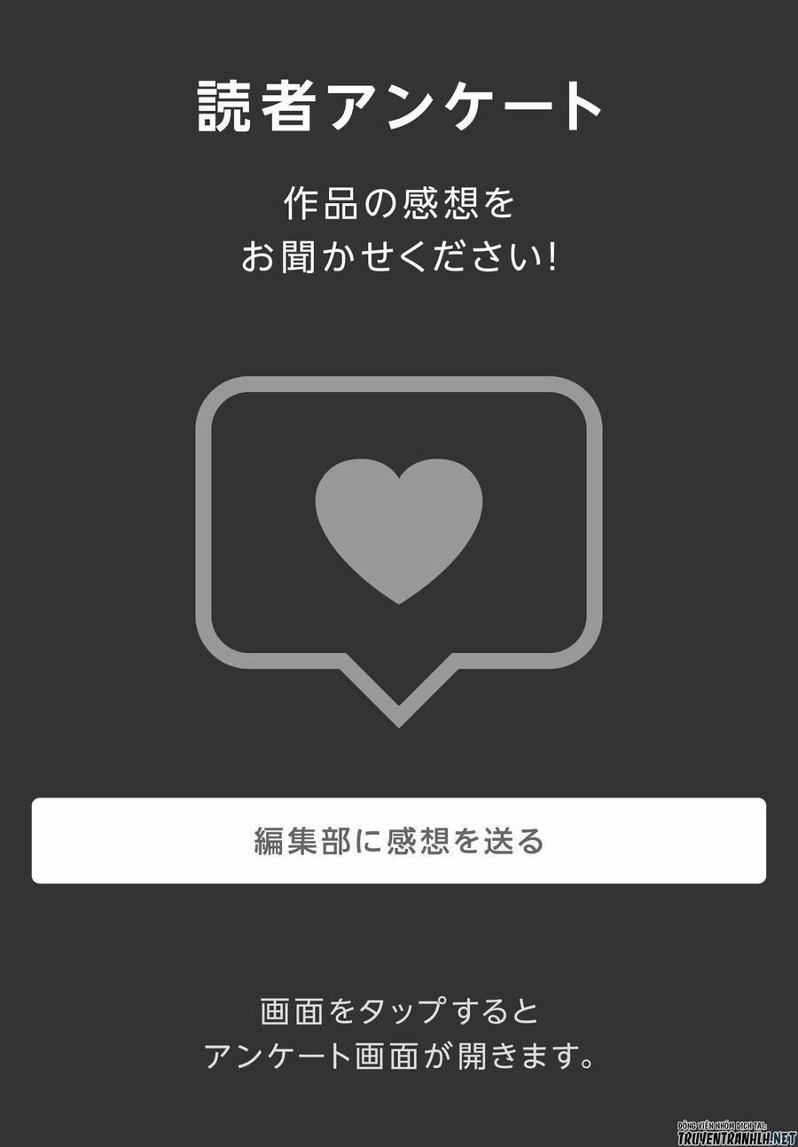 Nàng Hầu Cá Mập Bên Bờ Biển 8.1 trang 12