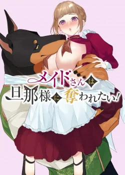 Đọc truyện tranh Nàng Hầu Muốn Được Hẹn Hò Với Chủ Nhân Của Mình