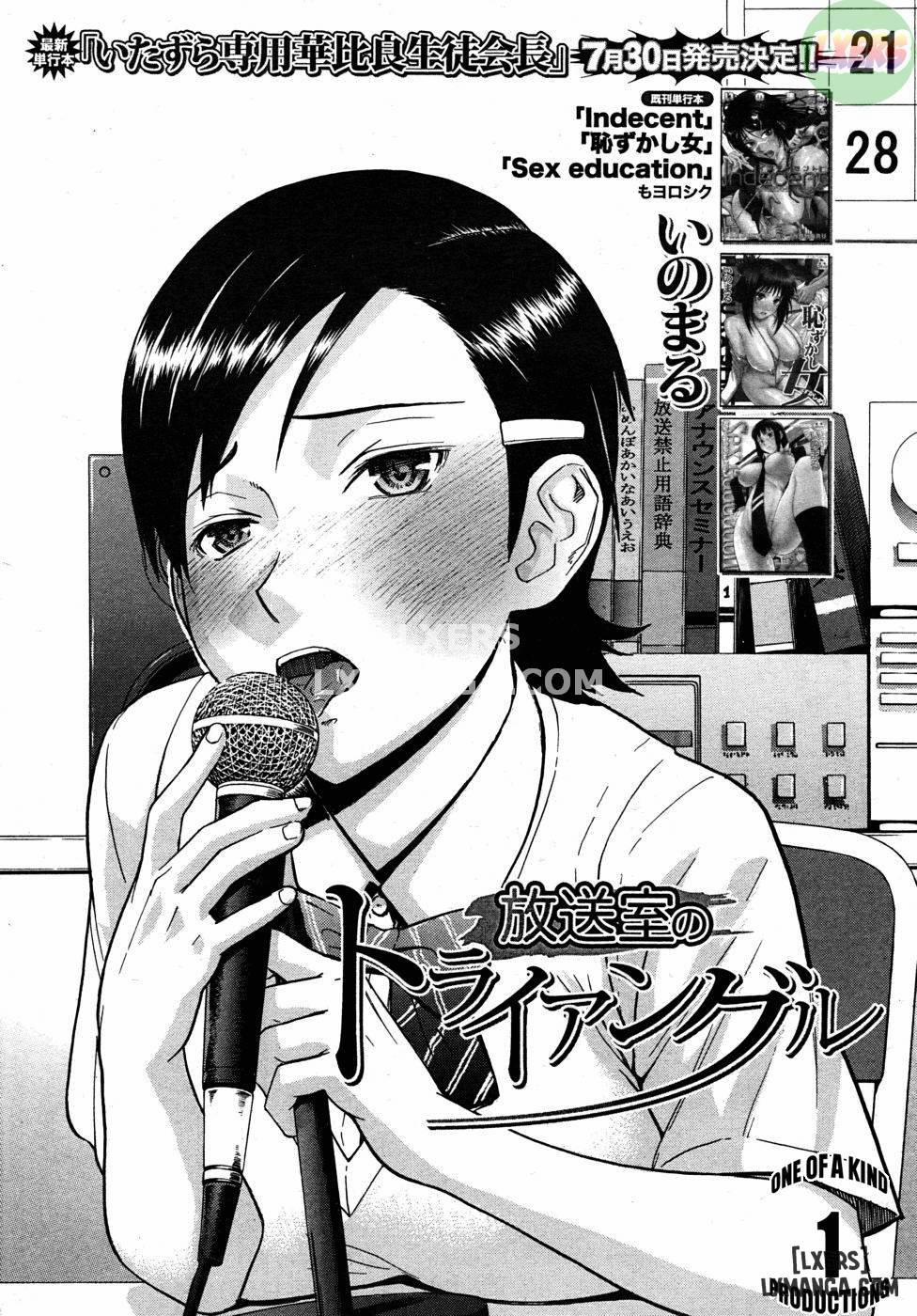 Năng khiếu luật cắt giảm sau giờ học 1 trang 3