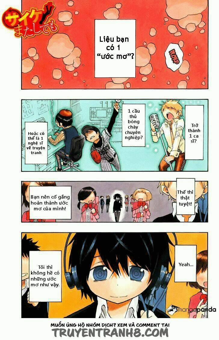 Năng Lực Quay Ngược Thời Gian Của Saike 1 trang 1