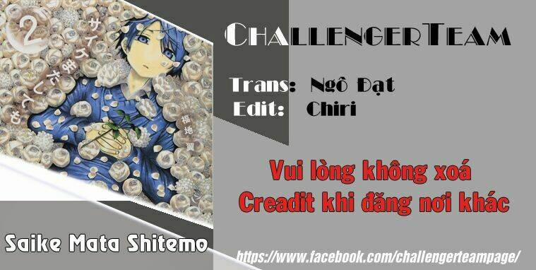 Năng Lực Quay Ngược Thời Gian Của Saike 13 trang 0