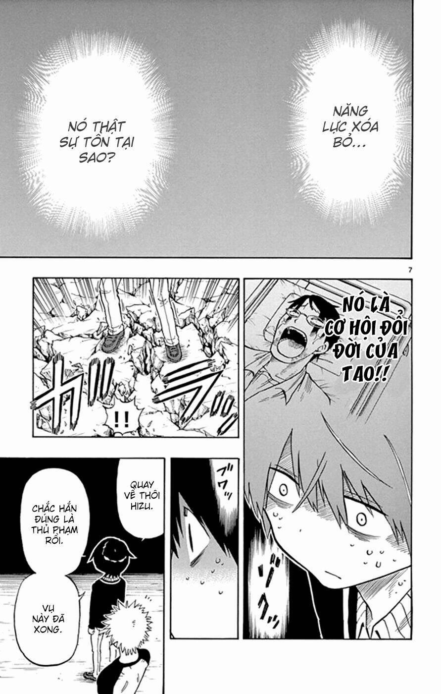 Năng Lực Quay Ngược Thời Gian Của Saike 20 trang 8