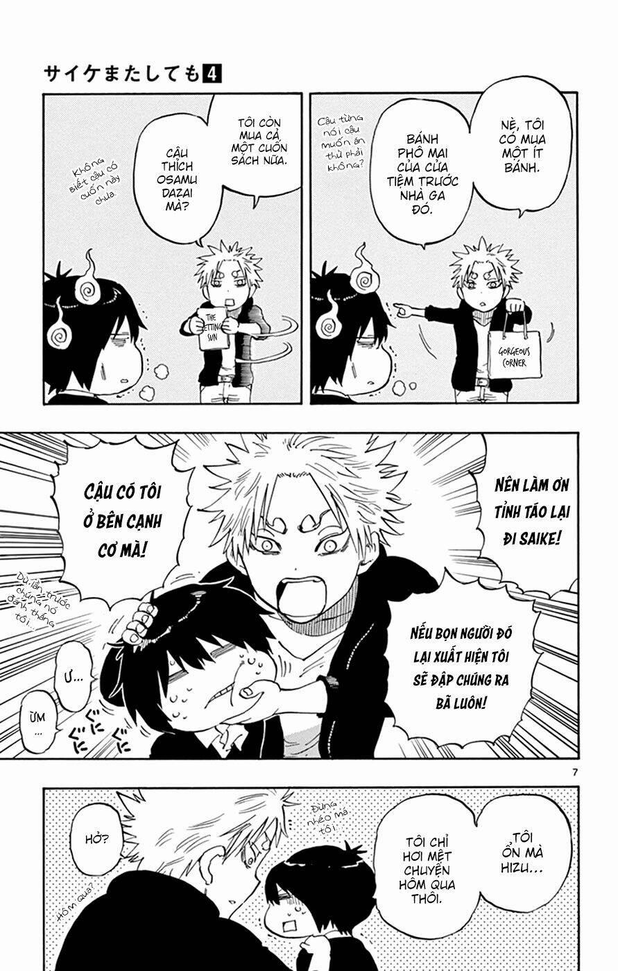 Năng Lực Quay Ngược Thời Gian Của Saike 23 trang 11