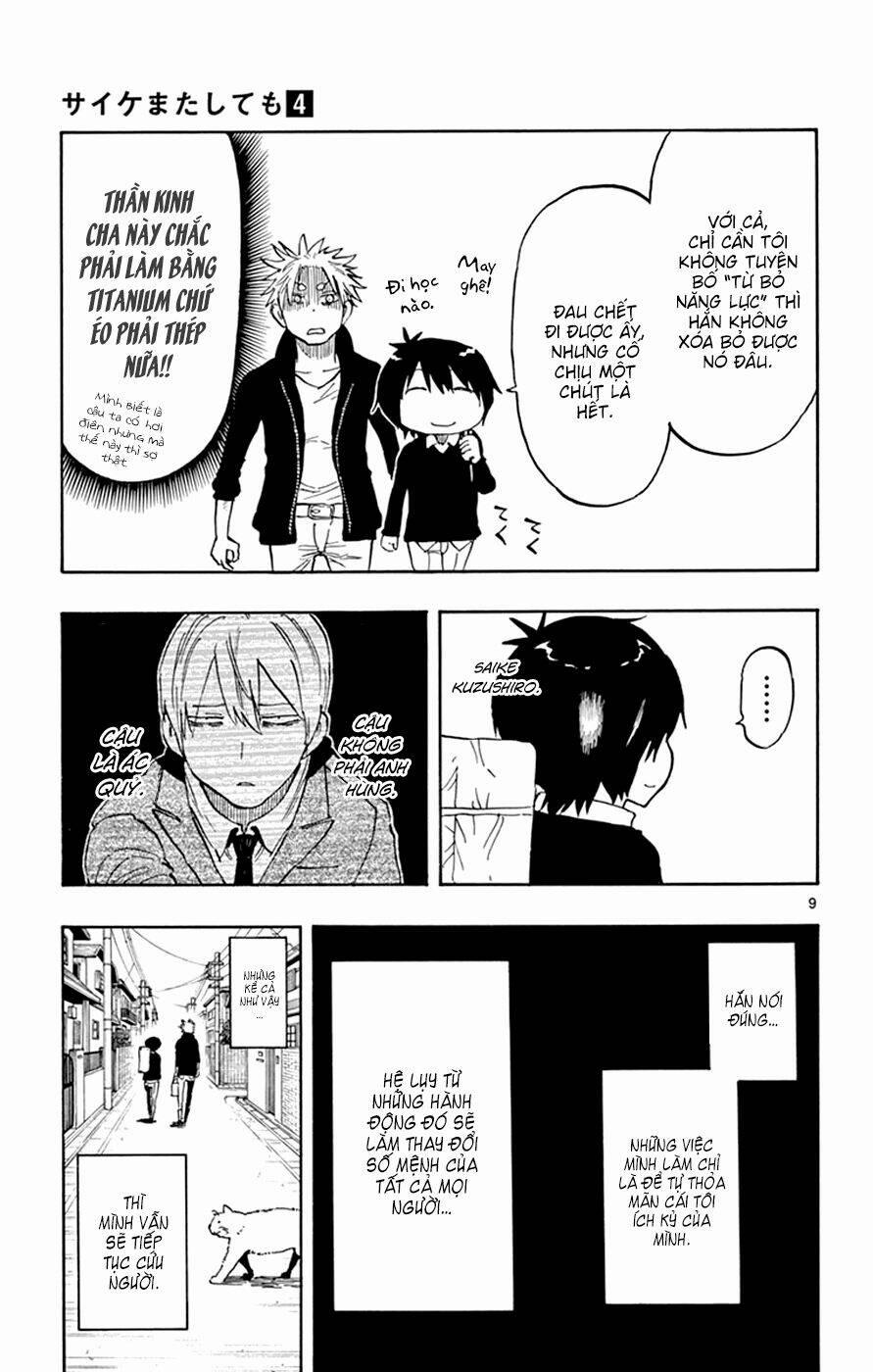 Năng Lực Quay Ngược Thời Gian Của Saike 23 trang 13