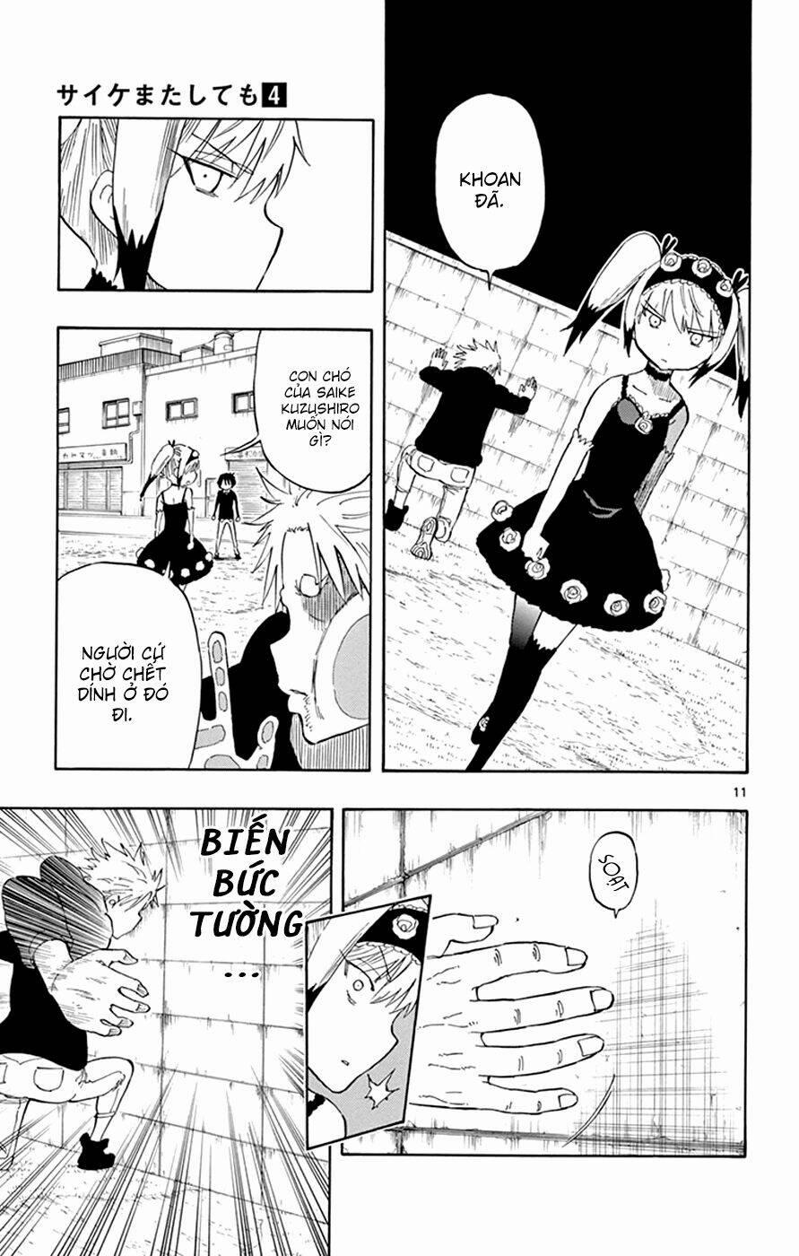 Năng Lực Quay Ngược Thời Gian Của Saike 24 trang 12