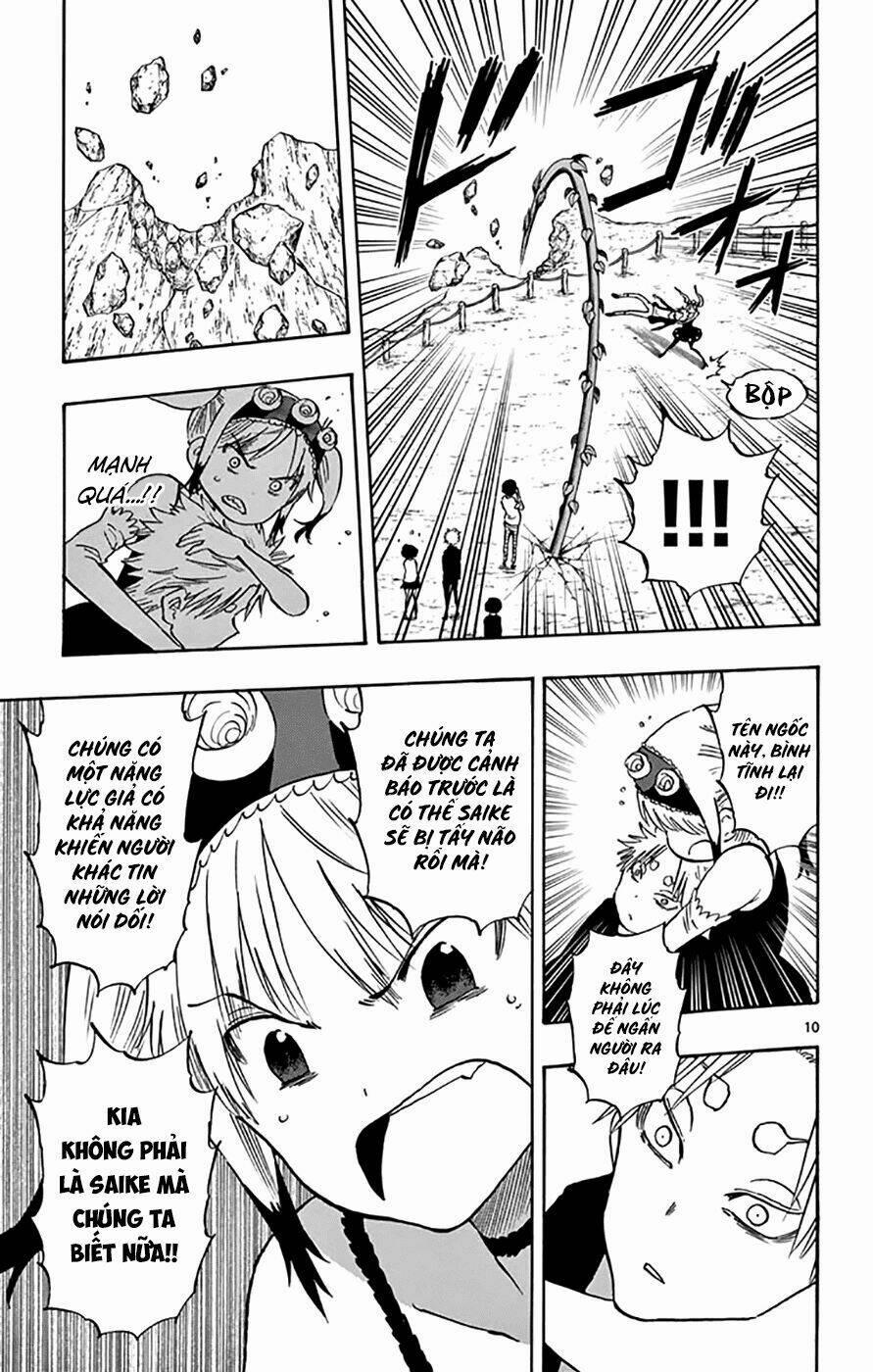 Năng Lực Quay Ngược Thời Gian Của Saike 48 trang 9