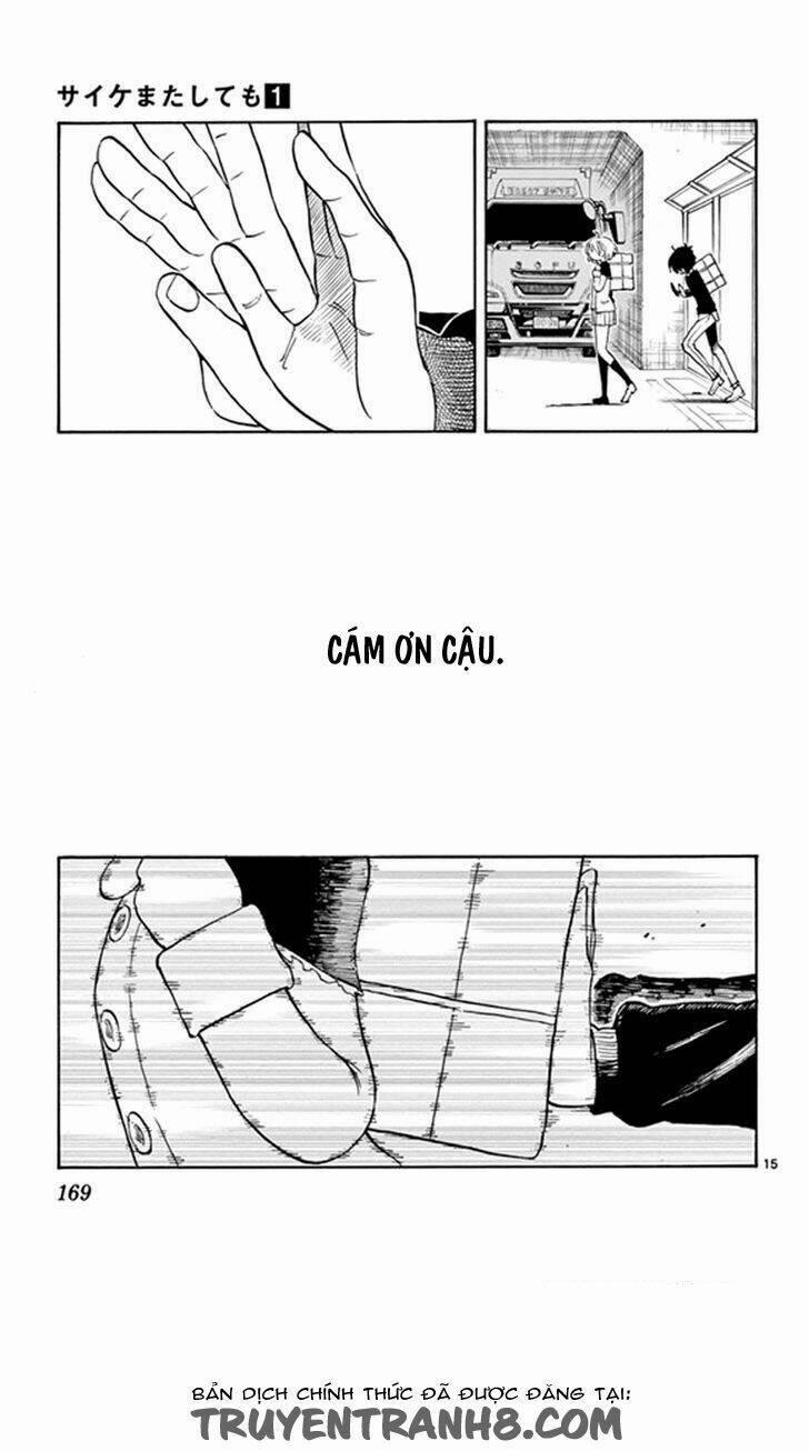 Năng Lực Quay Ngược Thời Gian Của Saike 5 trang 16