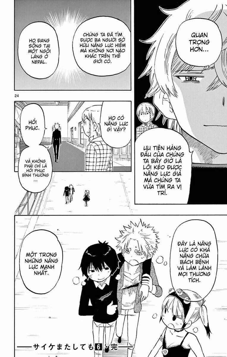 Năng Lực Quay Ngược Thời Gian Của Saike 52 trang 24