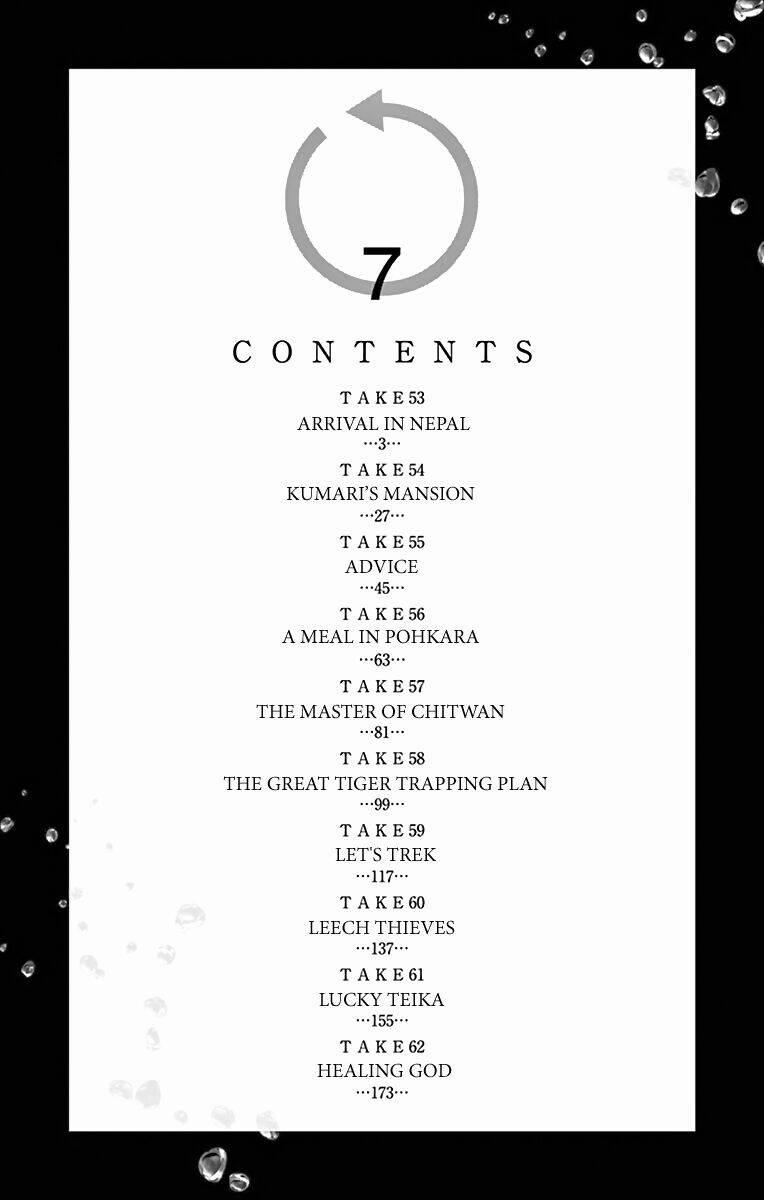 Năng Lực Quay Ngược Thời Gian Của Saike 53 trang 3