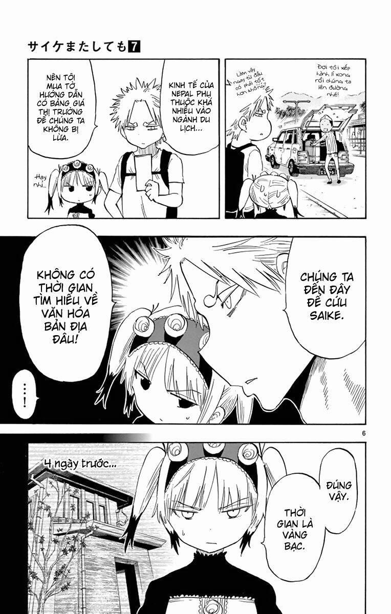 Năng Lực Quay Ngược Thời Gian Của Saike 53 trang 9