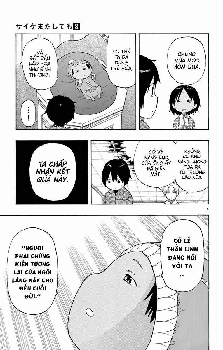 Năng Lực Quay Ngược Thời Gian Của Saike 72 trang 10