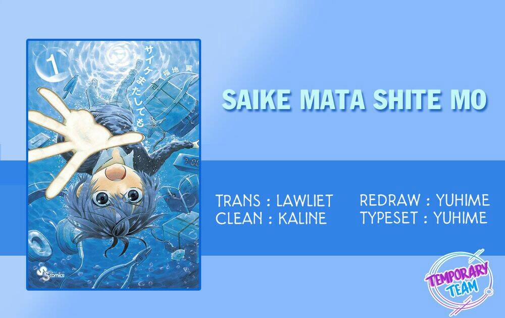 Năng Lực Quay Ngược Thời Gian Của Saike 78 trang 0