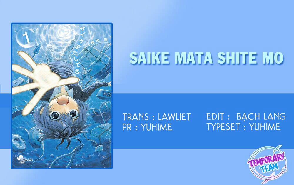 Năng Lực Quay Ngược Thời Gian Của Saike 79 trang 0