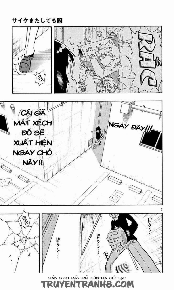 Năng Lực Quay Ngược Thời Gian Của Saike 8 trang 8