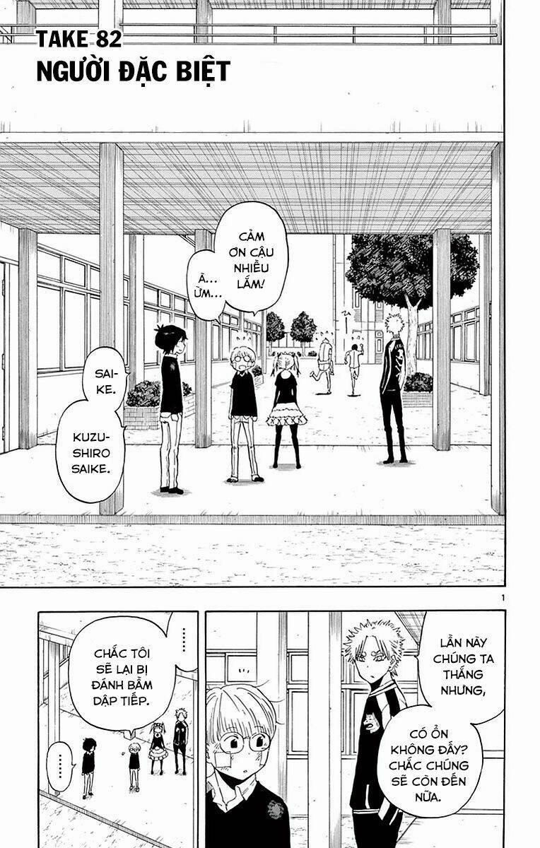 Năng Lực Quay Ngược Thời Gian Của Saike 82 trang 2