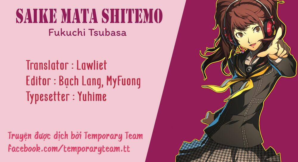 Năng Lực Quay Ngược Thời Gian Của Saike 83 trang 0