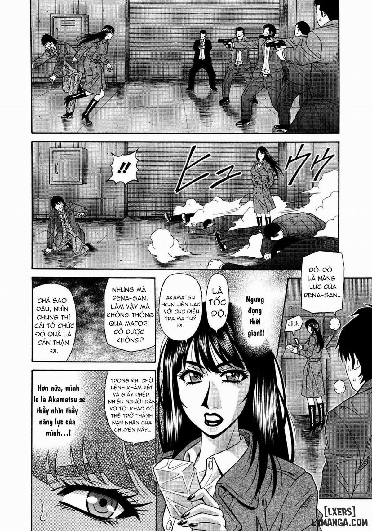 Năng lực siêu cấp gợi tình 1 trang 12