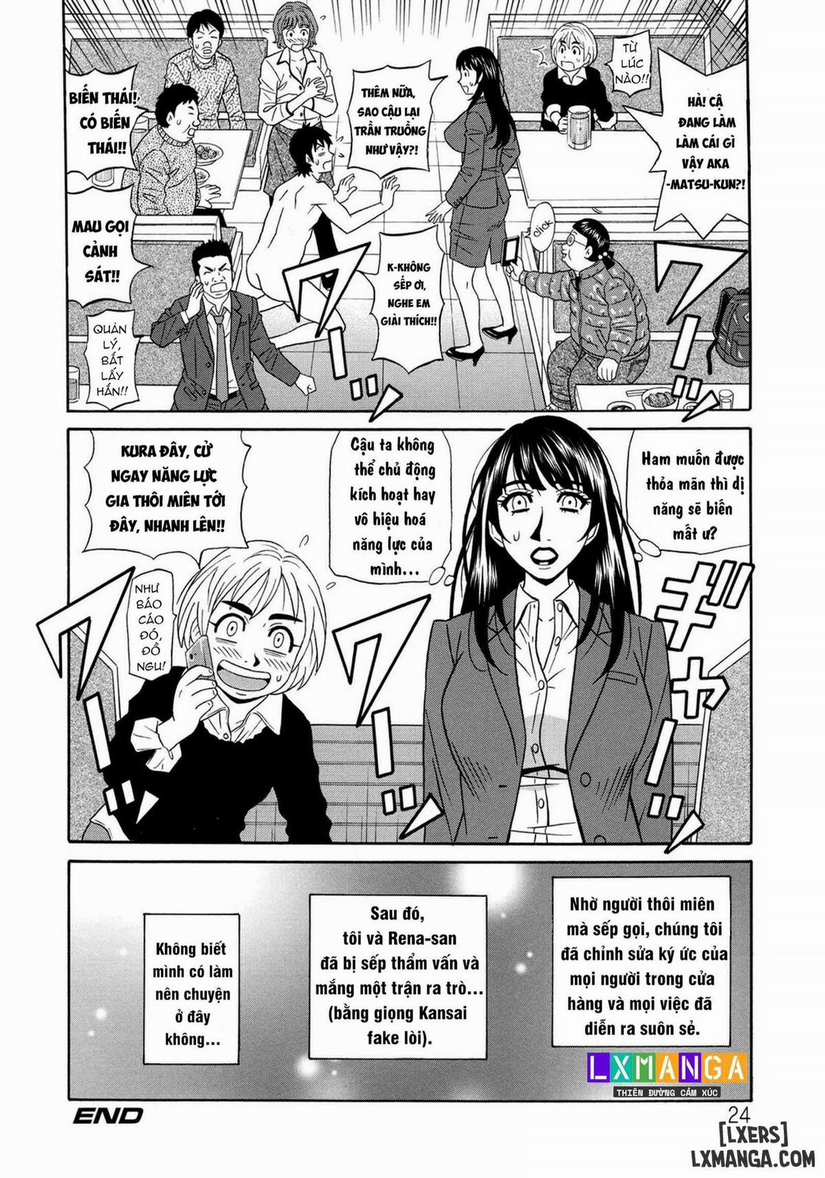 Năng lực siêu cấp gợi tình 1 trang 26