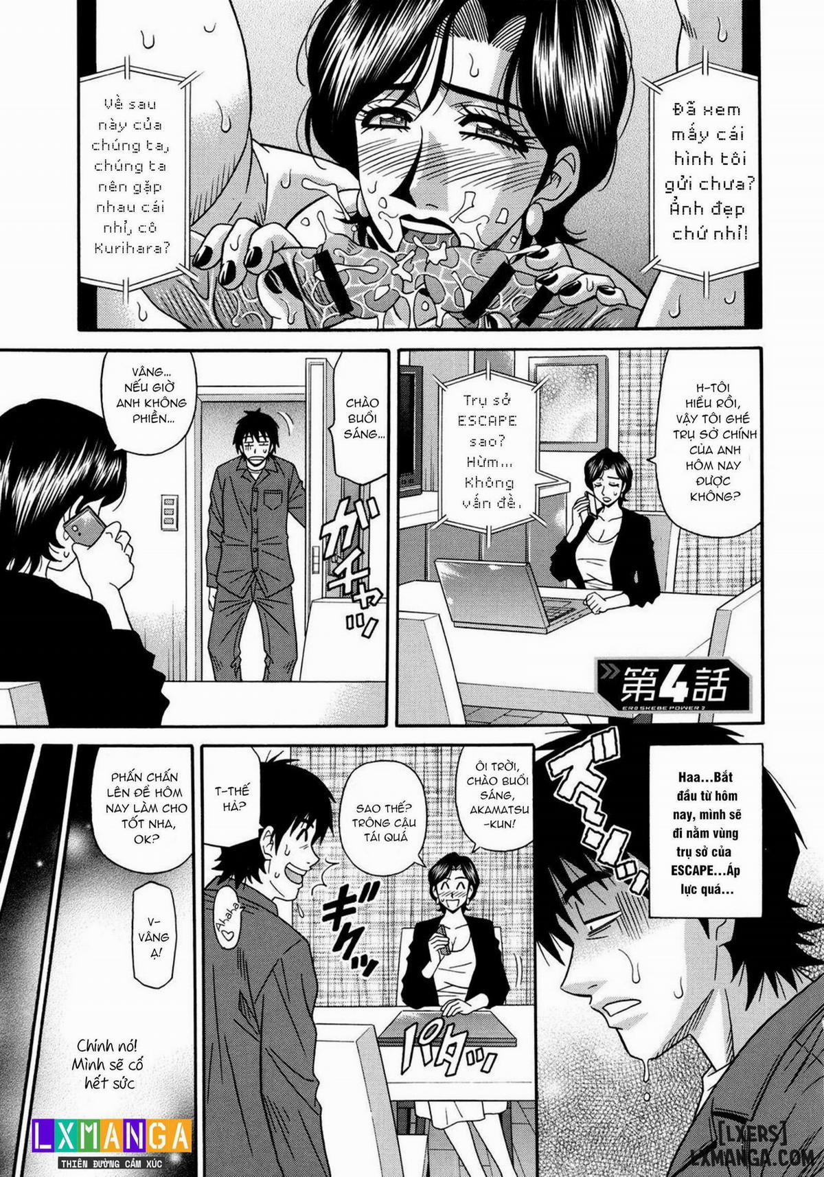 Năng lực siêu cấp gợi tình 4 trang 1