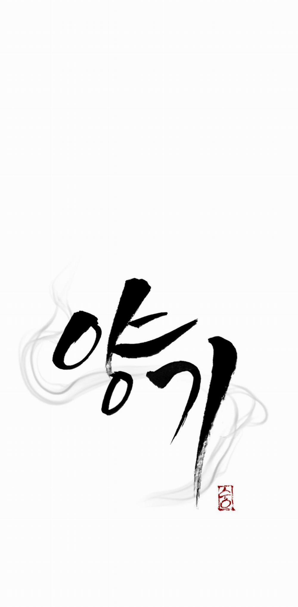 Năng Lượng Dương 11 trang 28