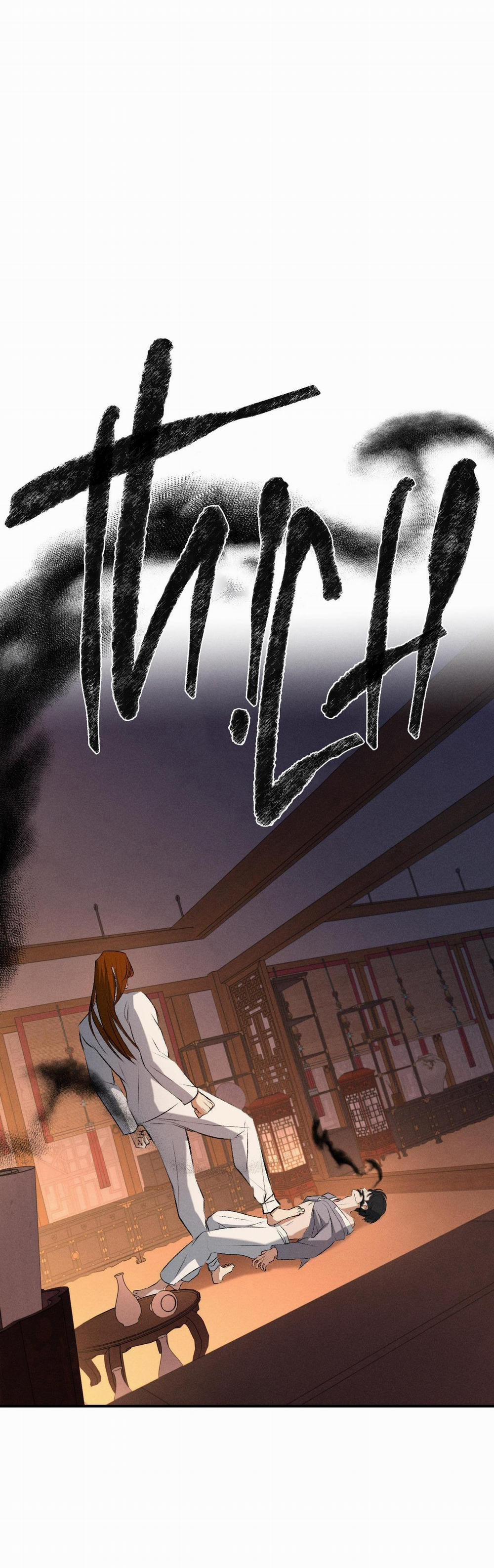 Năng Lượng Dương 11 trang 52