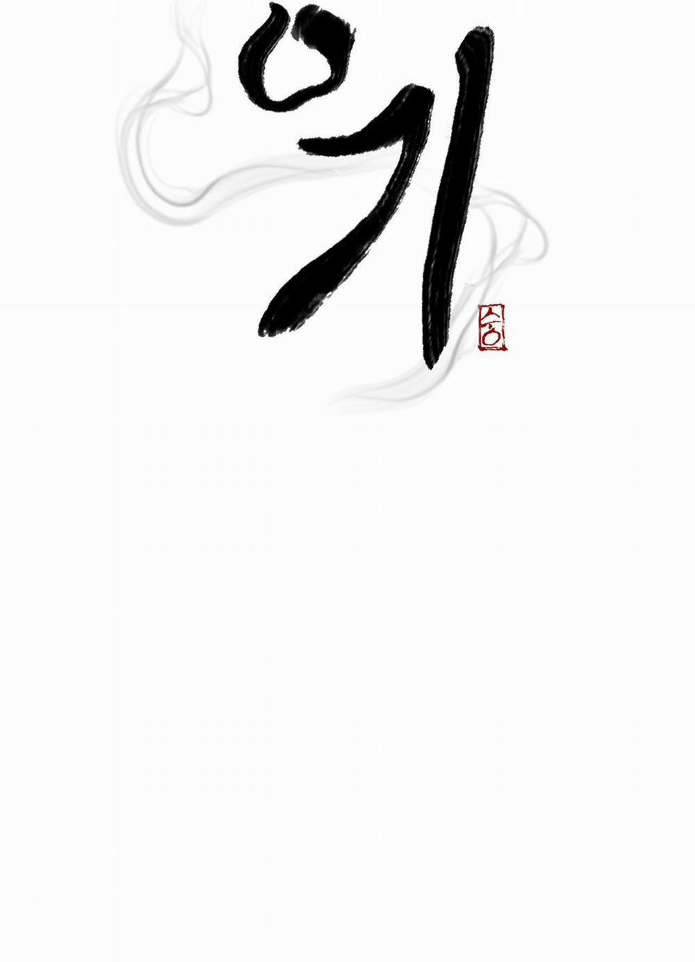 Năng Lượng Dương 6 trang 21