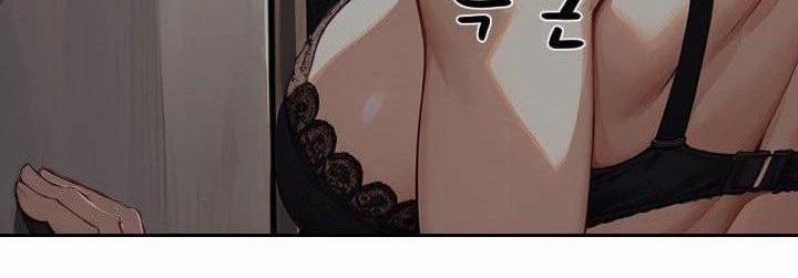 Nàng Milf Ngây Thơ 18 trang 15