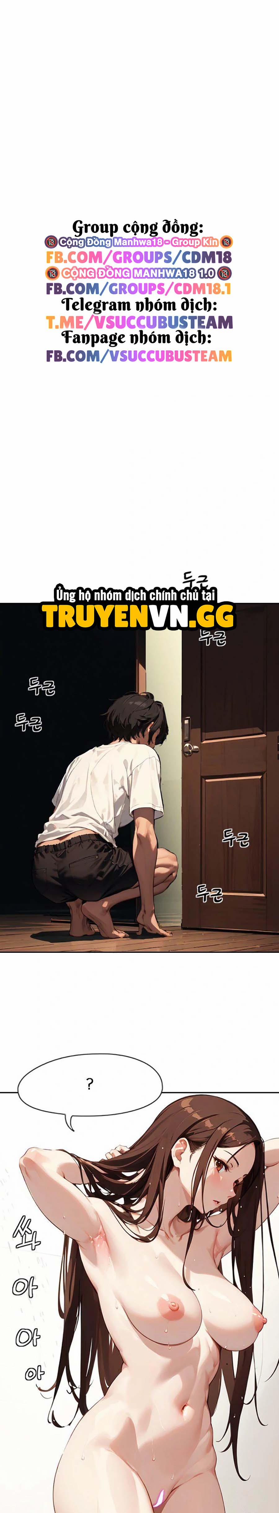 Nàng Milf Ngây Thơ 3 trang 1