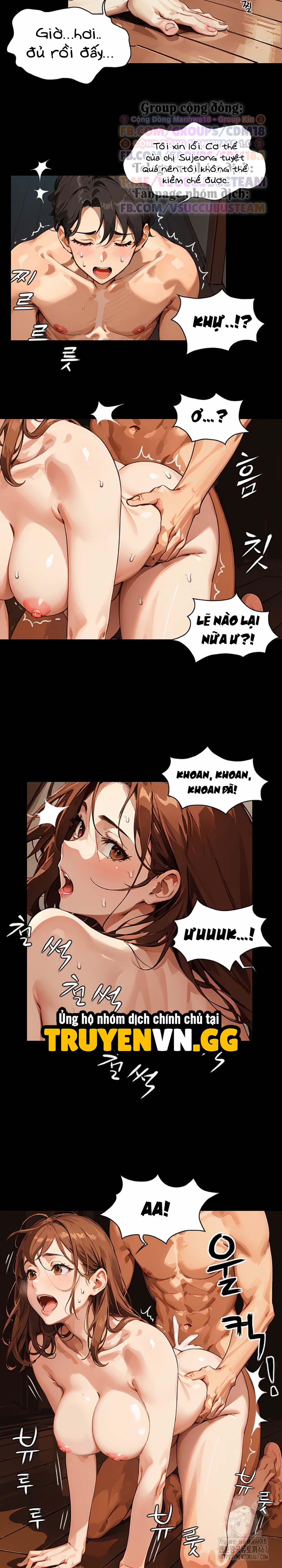 Nàng Milf Ngây Thơ 6 trang 5