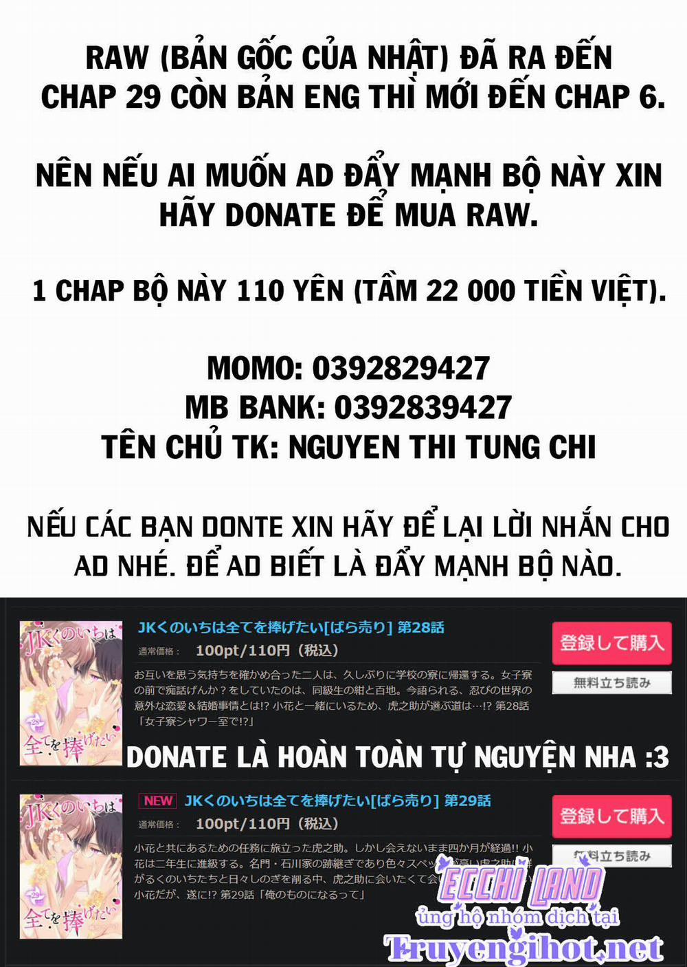 Nàng Ninja Muốn Tận Tâm Cống Hiến 12.2 trang 18