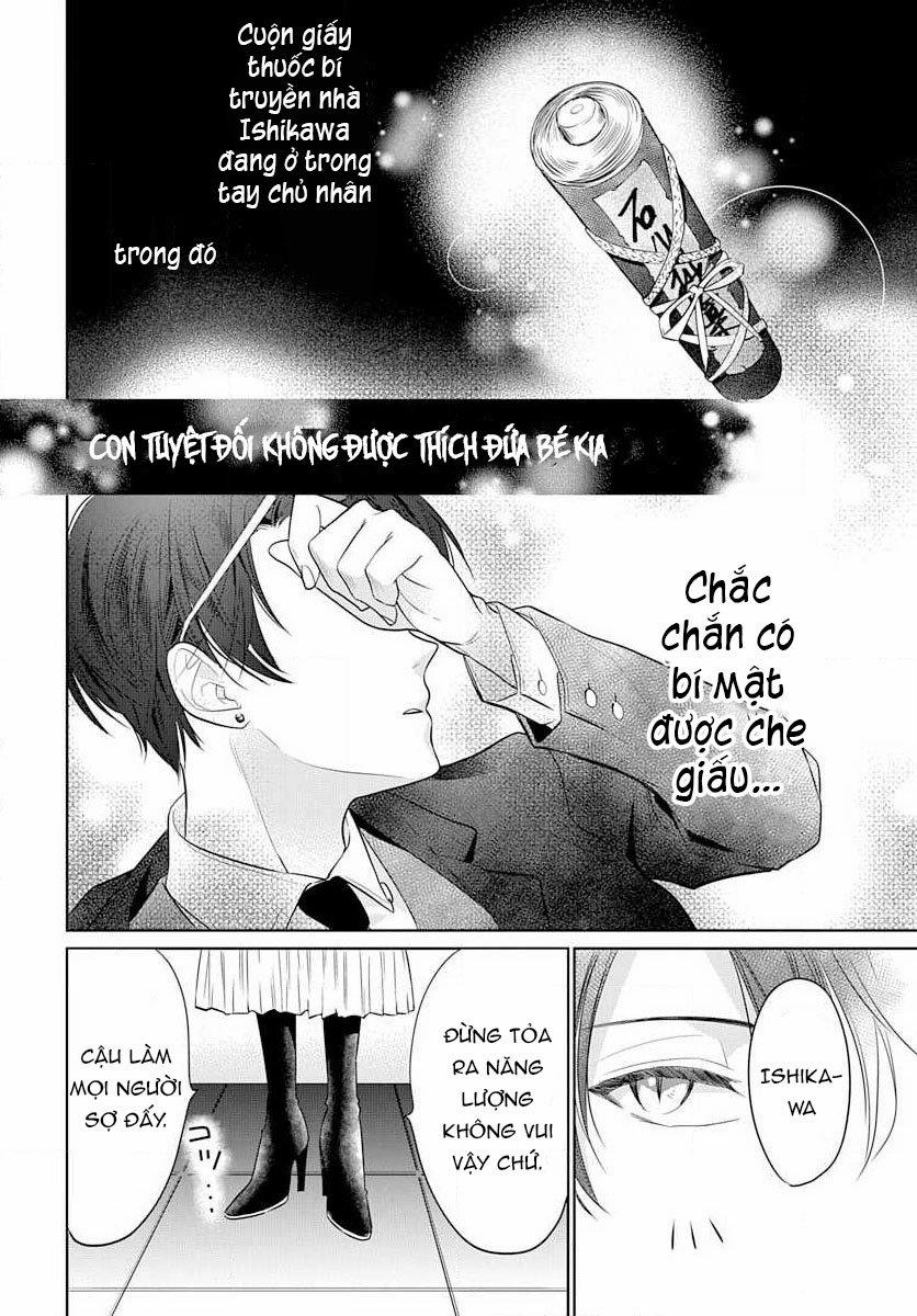 Nàng Ninja Muốn Tận Tâm Cống Hiến 13.1 trang 24