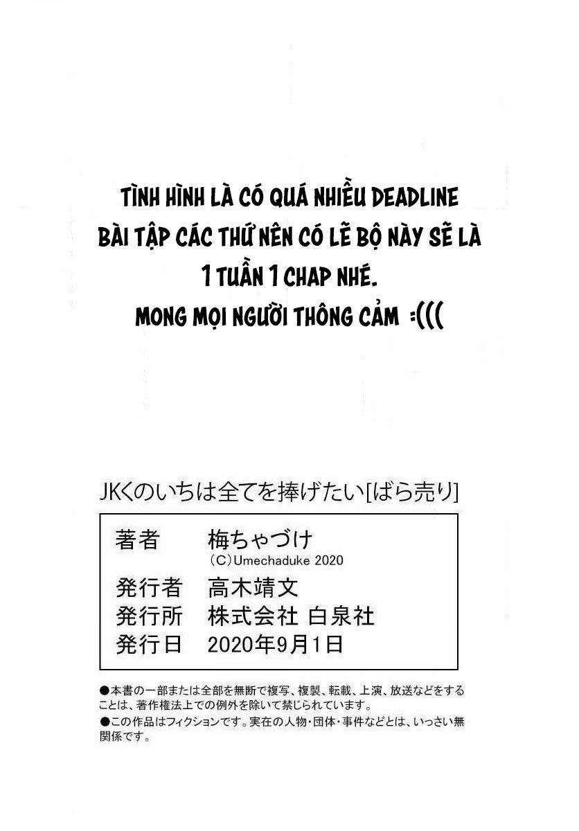 Nàng Ninja Muốn Tận Tâm Cống Hiến 13.2 trang 21