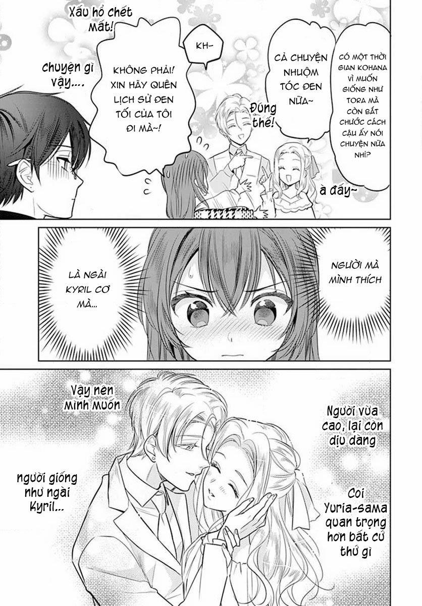 Nàng Ninja Muốn Tận Tâm Cống Hiến 14.1 trang 19