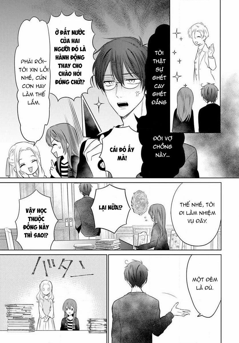 Nàng Ninja Muốn Tận Tâm Cống Hiến 15.2 trang 15