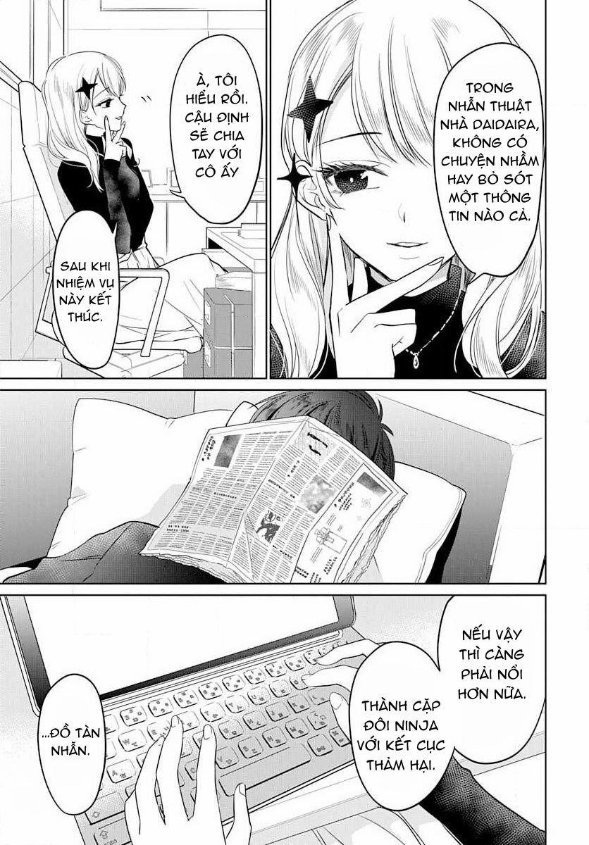 Nàng Ninja Muốn Tận Tâm Cống Hiến 16.1 trang 17