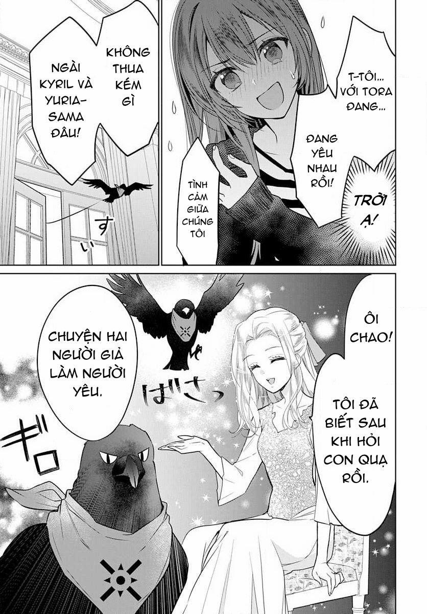 Nàng Ninja Muốn Tận Tâm Cống Hiến 16.1 trang 7