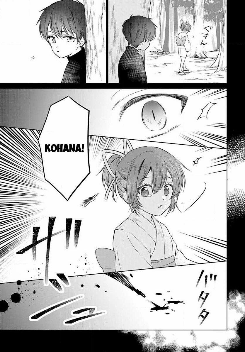 Nàng Ninja Muốn Tận Tâm Cống Hiến 16.2 trang 4