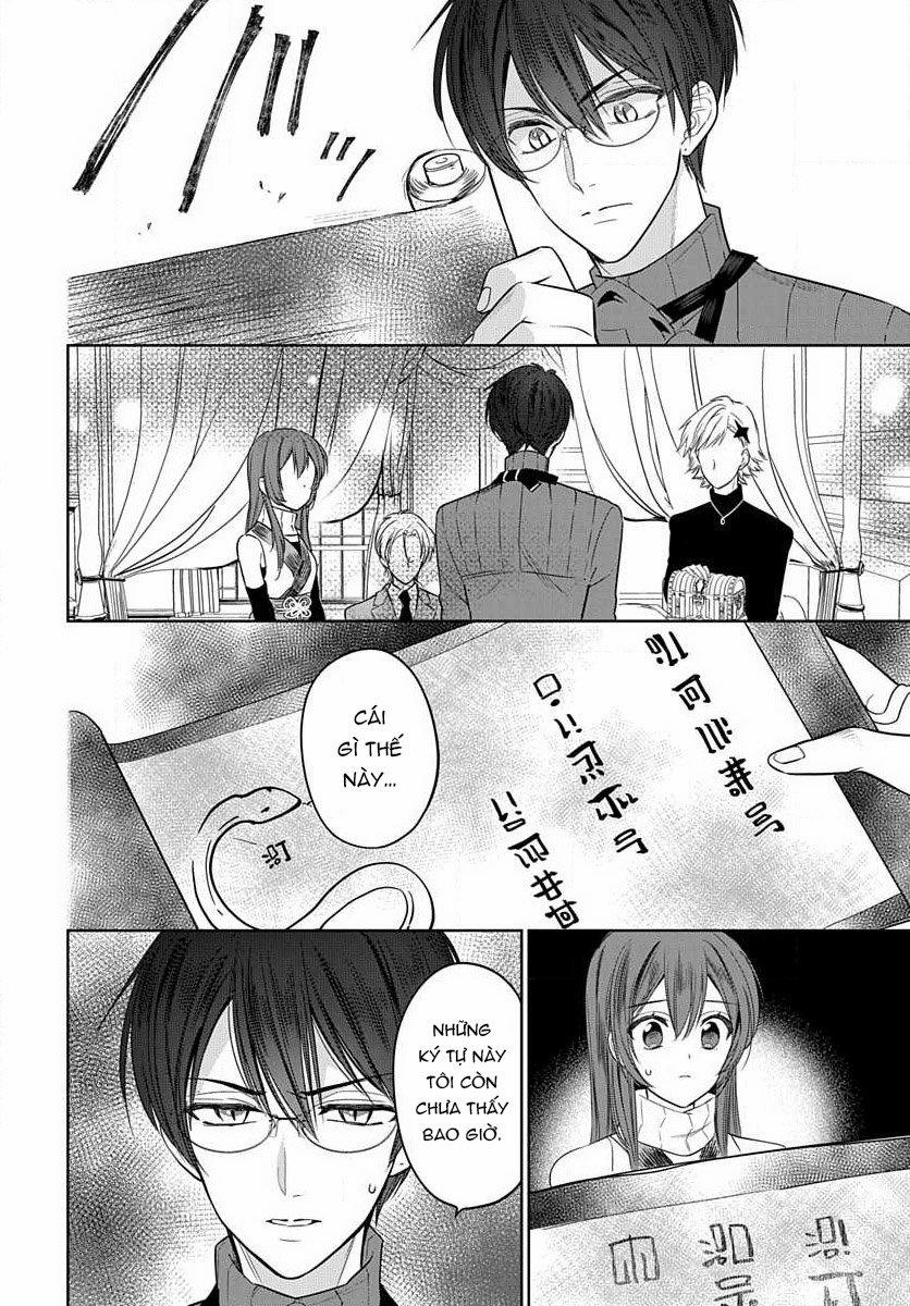 Nàng Ninja Muốn Tận Tâm Cống Hiến 19.1 trang 12