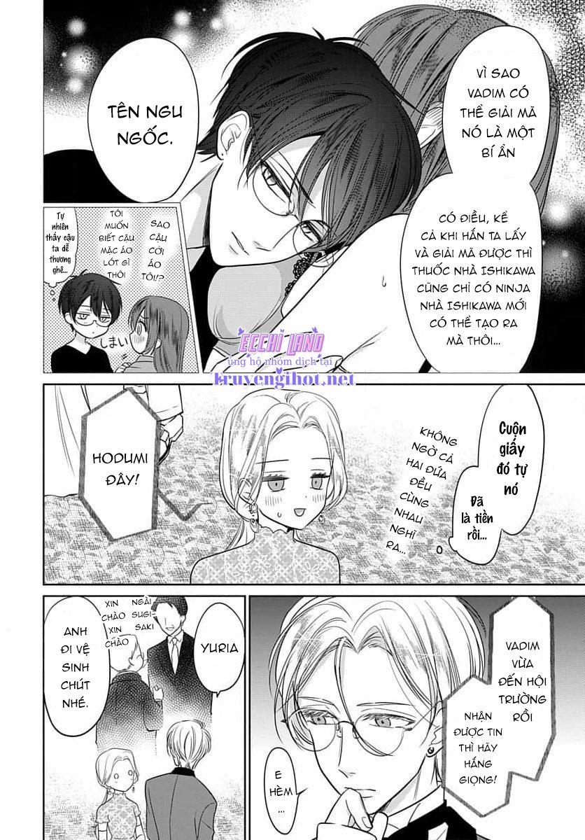 Nàng Ninja Muốn Tận Tâm Cống Hiến 21.1 trang 12