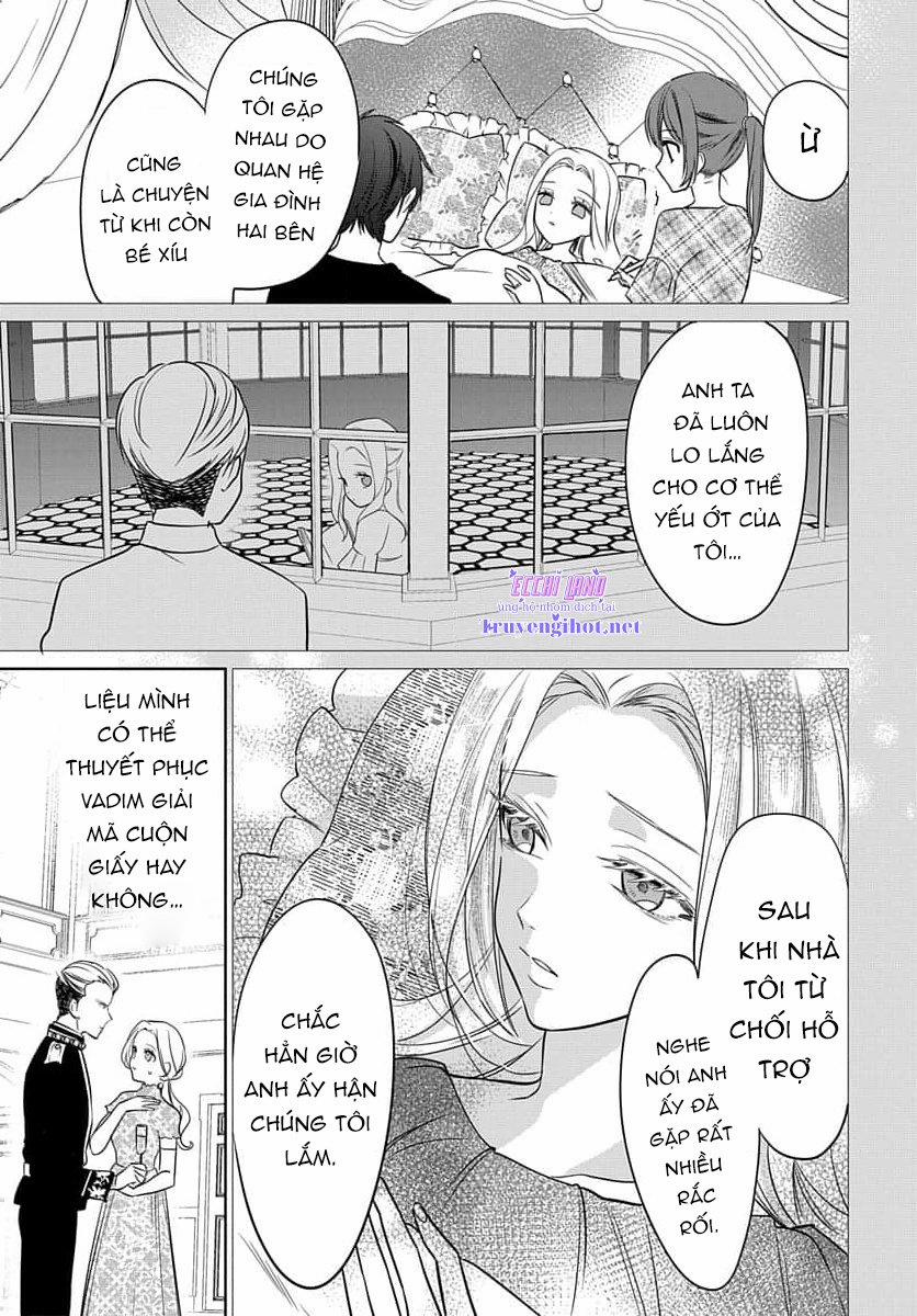 Nàng Ninja Muốn Tận Tâm Cống Hiến 21.1 trang 17