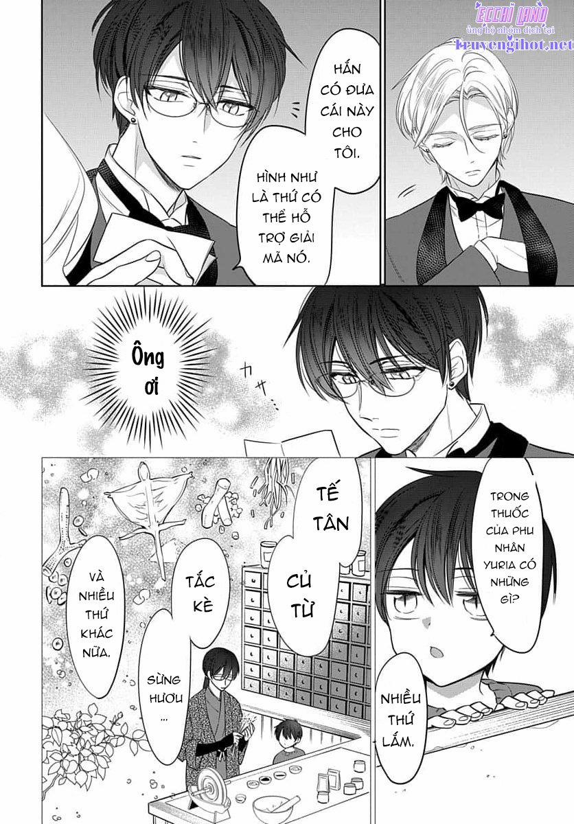 Nàng Ninja Muốn Tận Tâm Cống Hiến 22.2 trang 0